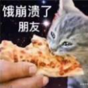 超级口水皮老板